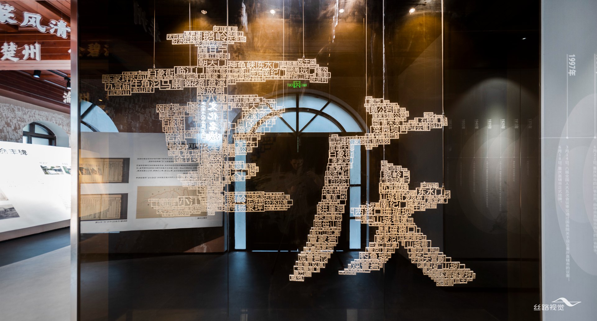 客户 :