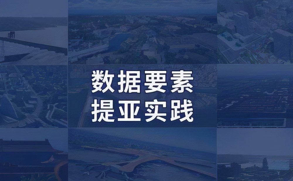 丝路视觉接连中标三大重量级项目