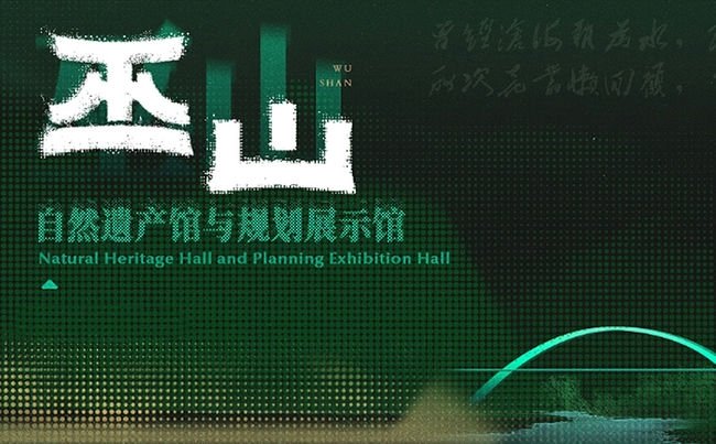 继续浏览