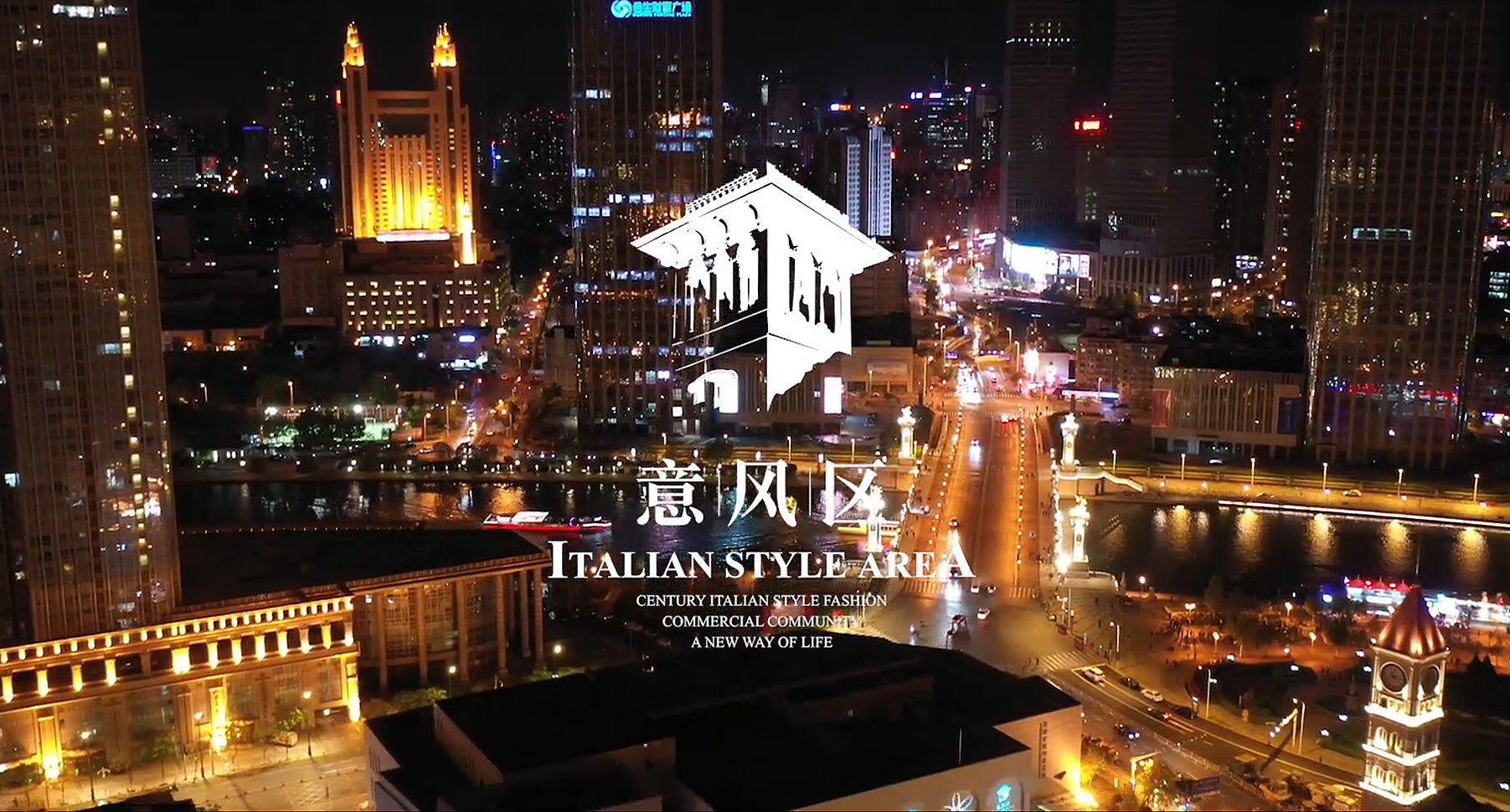 客户 :