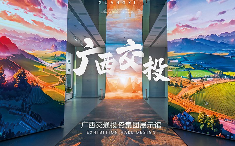 深圳国际美术馆正式启幕