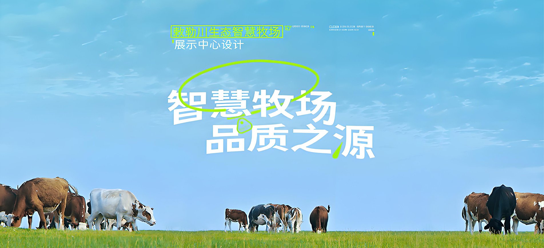 《探秘古蜀文明三星堆与金沙》特展于北
