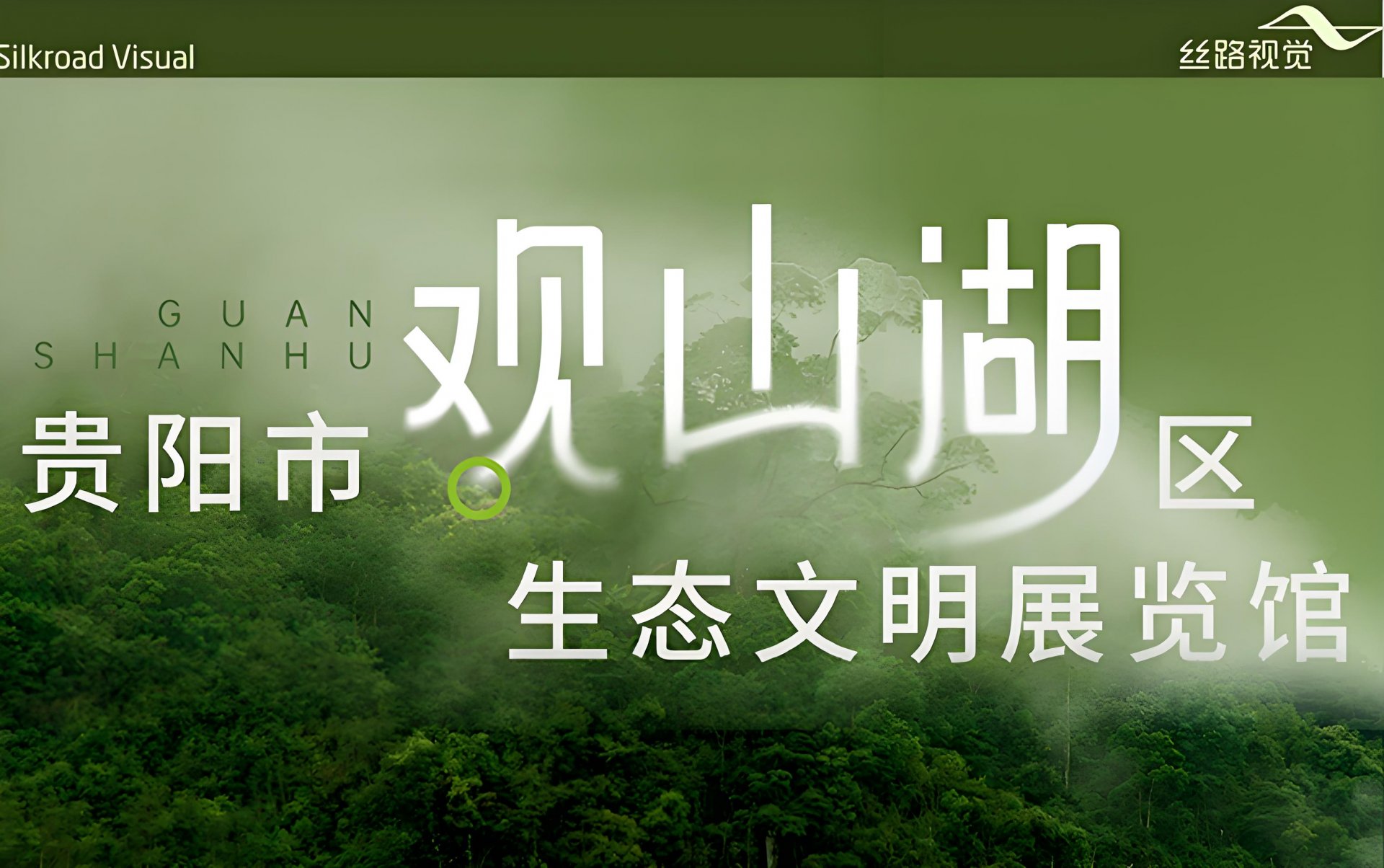 6月27日