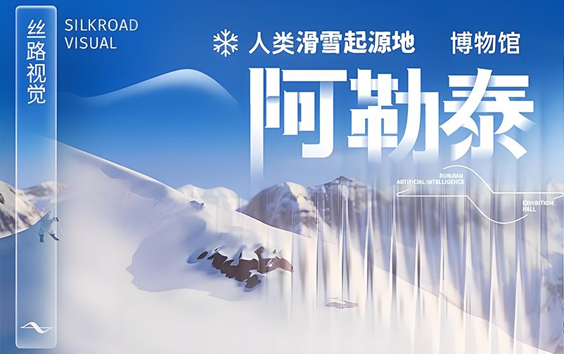 织物的褶皱