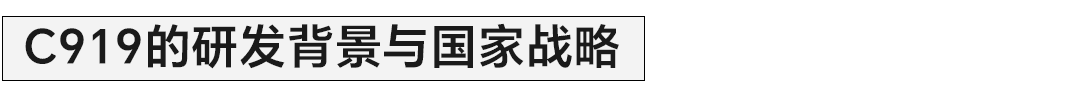 尤其是在航空工业这一4688梅美高官