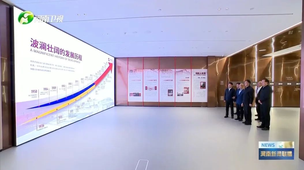 河南省委书记刘宁率队赴漯河市