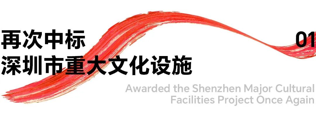 丝路视觉从58家竞标单位中