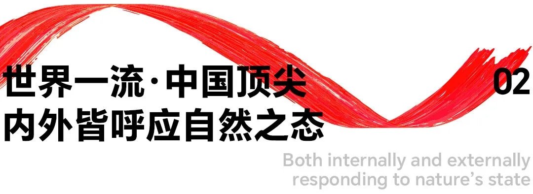 成功中标深圳自然博物馆展陈施工