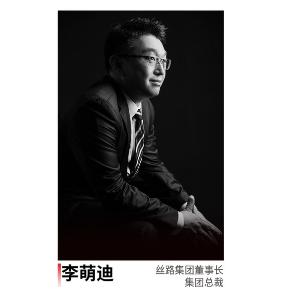 能量正满