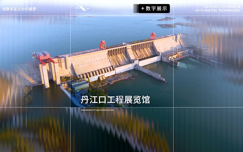 向新而行