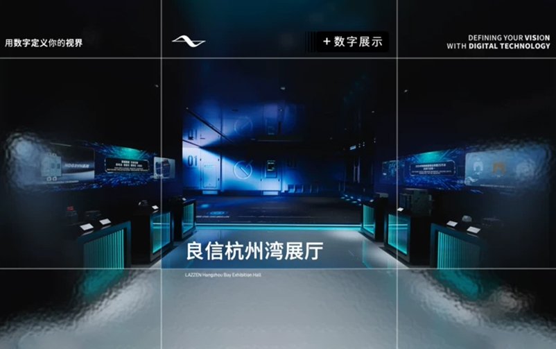 守护立白洁净智造新境