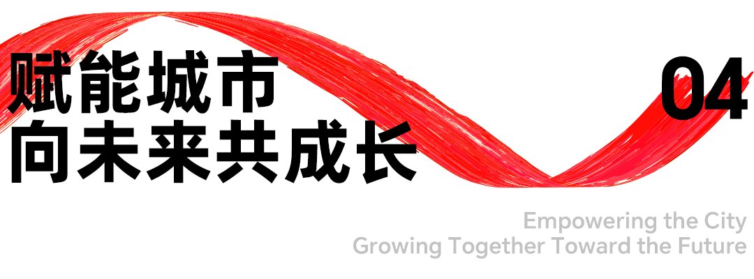 在广泛关注与期待中
