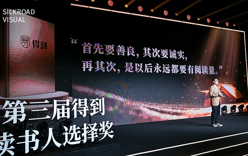 亮马河铂宫船闸闸室灯光提升改造