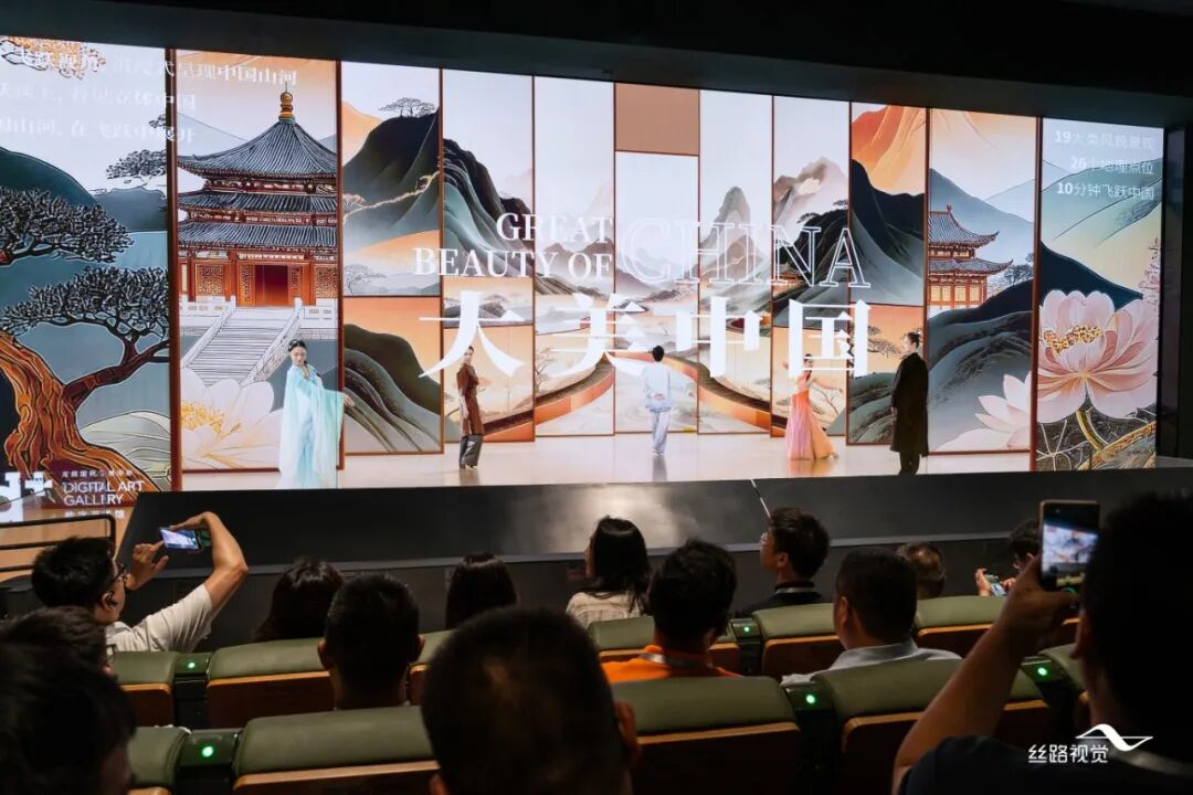 这里不仅是一座展馆