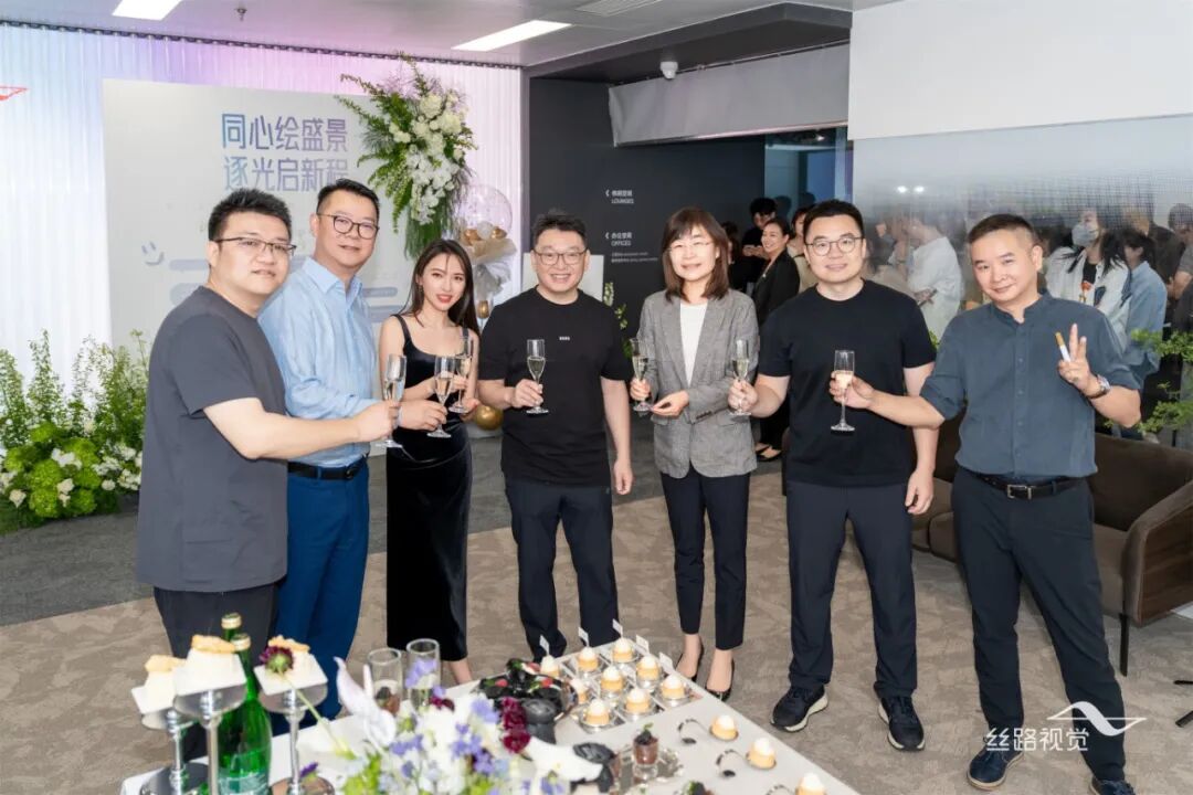 为新办公空间举行启用仪式