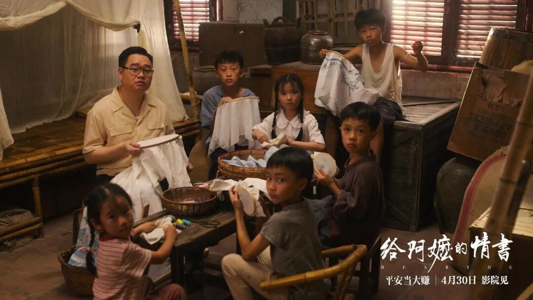 则把所有思念，都写进了一封封家书里。