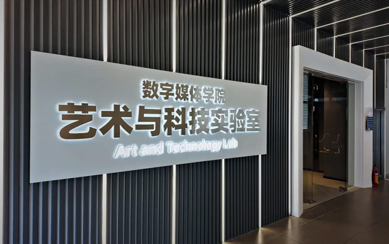 龙口脱险