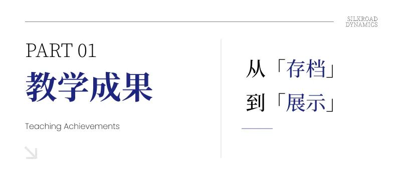 10002.jpeg 越来越多高校开始关注
