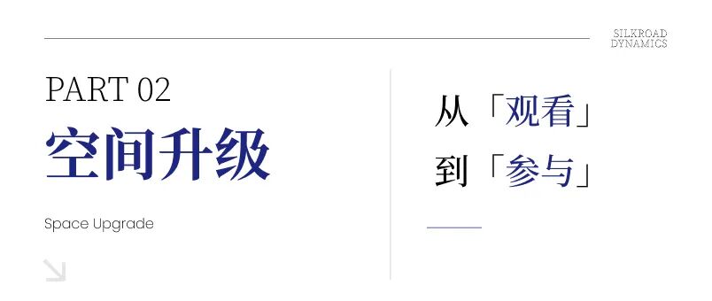 于一体的4688梅美高官方网站最新活
