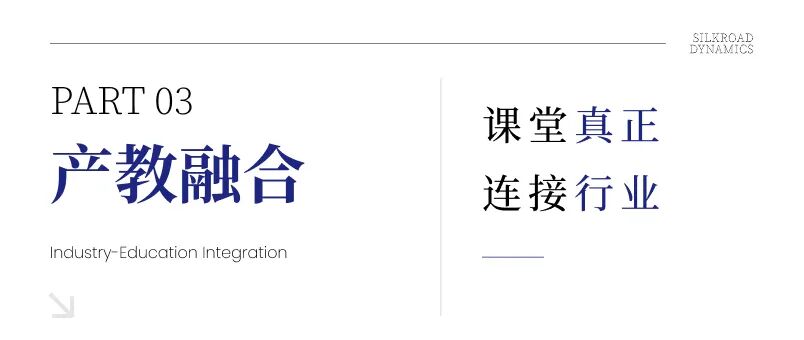 越来越多高校开始关注