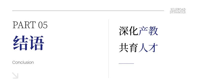 正通过“4688梅美高官方网站最新活