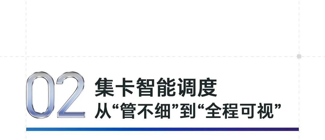 1006-1.jpeg 件识别精准度超98%。
