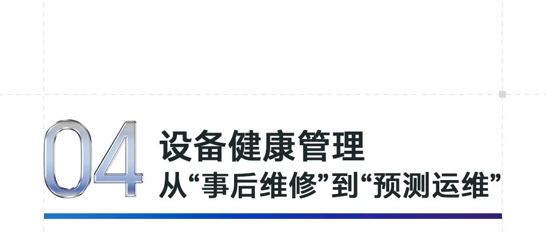 10010.jpeg 就是“而让这一切清晰可见