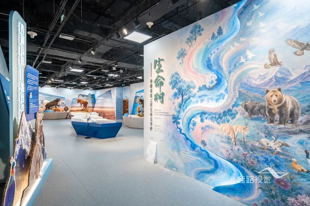 在北京正式开启